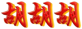 logo ASTRA4D